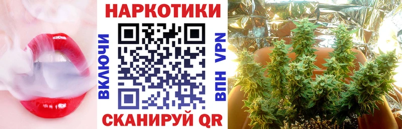 Купить Псилоцибиновые грибы Мефедрон АМФ Канабис ГАШ A-PVP Каменка