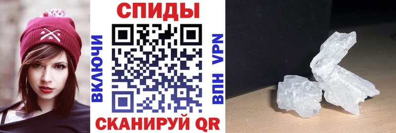 Купить где  Каменка  Amphetamine 97% 