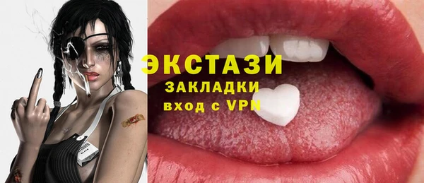 apvp Кинешма