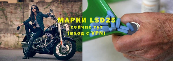 apvp Кинешма