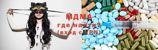 apvp Кинешма