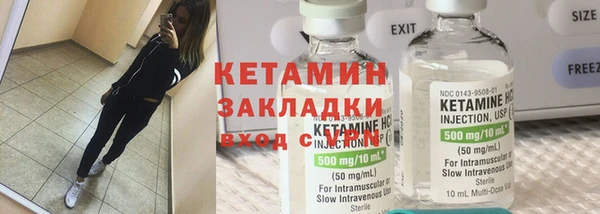 гашишное масло Каменск-Шахтинский