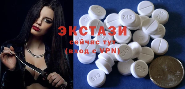 сатива Киренск