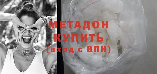 герыч Киреевск