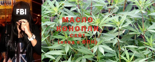 герыч Киреевск