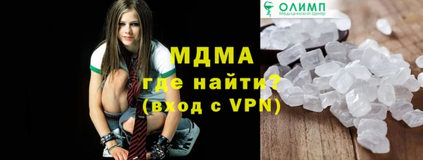 стафф Карпинск