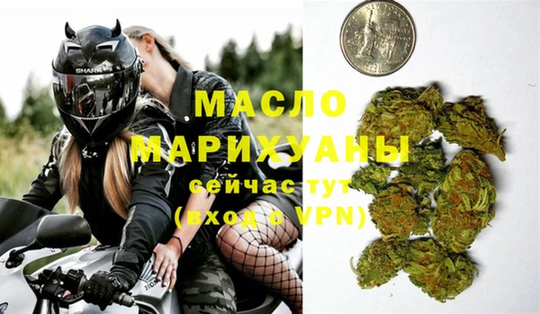 стафф Карпинск