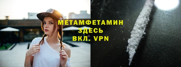 герыч Киреевск