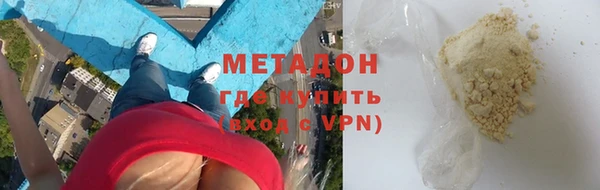 стафф Карпинск