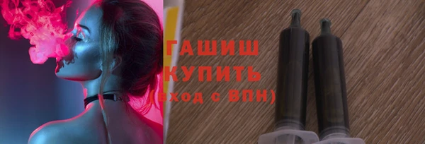 бошки Коряжма