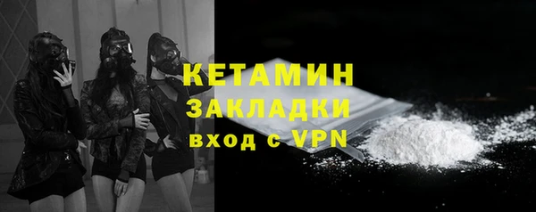 сатива Киренск