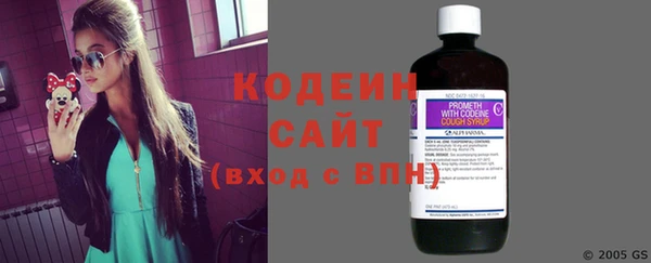 стафф Карпинск