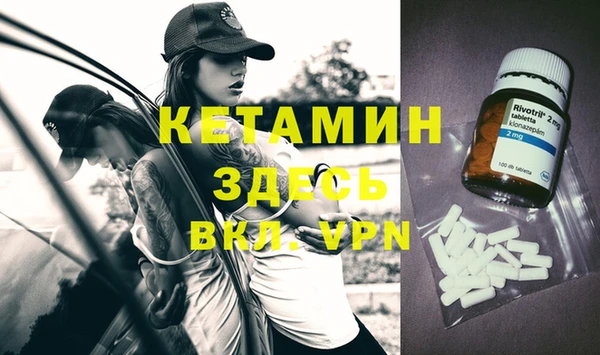 стафф Карпинск