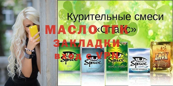 spice Козельск