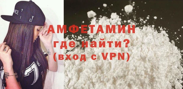 герыч Киреевск