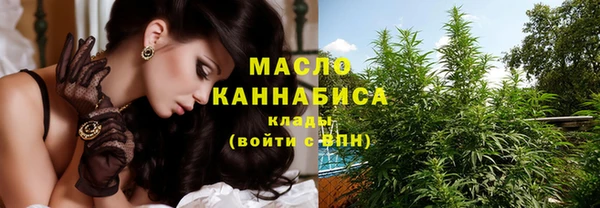 apvp Кинешма