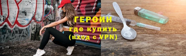 Альфа ПВП Костерёво