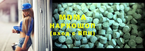 сатива Киренск