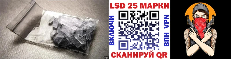 Купить закладки  Каменка  LSD-25 экстази ecstasy 
