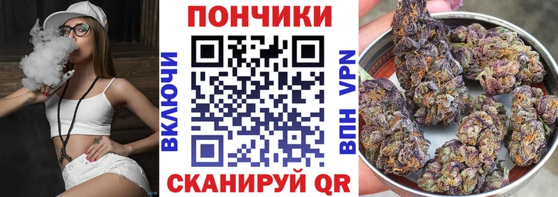 Канабис марихуана  Купить где  Каменка 